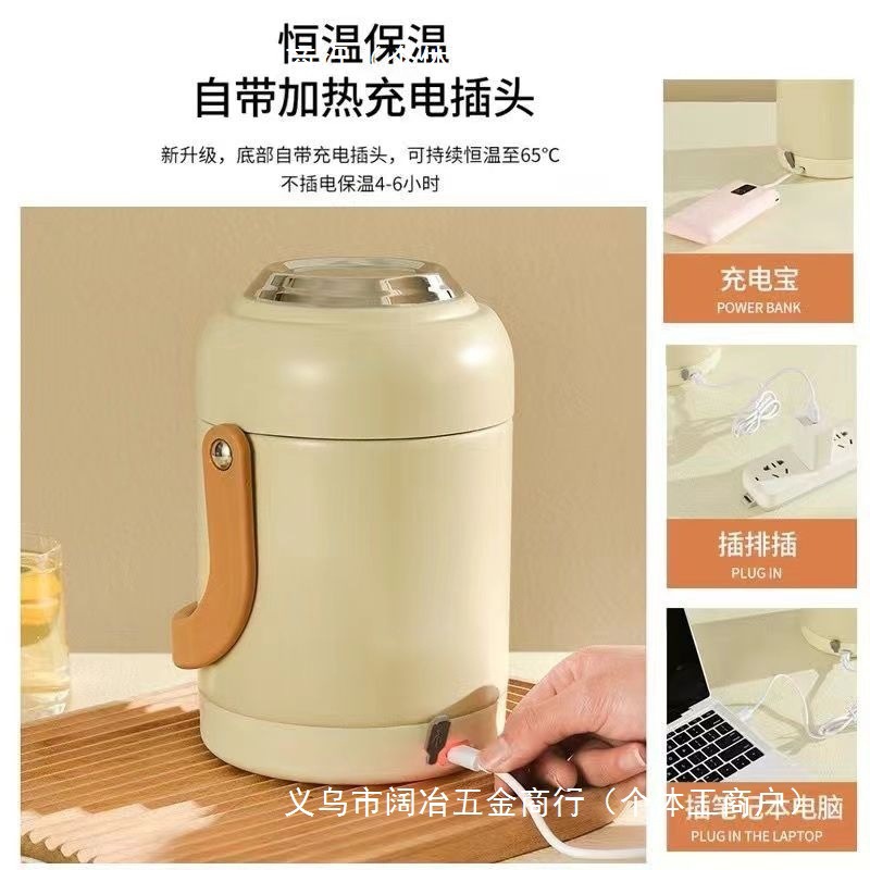 304 acero inoxidable aislamiento caja de almuerzo USB enchufable para automóviles portátil de alta capacidad de temperatura constante barril de almuerzo aislamiento de la olla