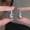 Retro fashionable advanced earrings from pearl, French retro style, light luxury style, high-quality style, wholesale
