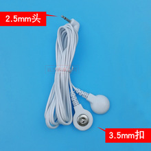 DC2.5��Ħ�x늘O�� �~��ʽ��Ħ�x���늘O����һ������늾�