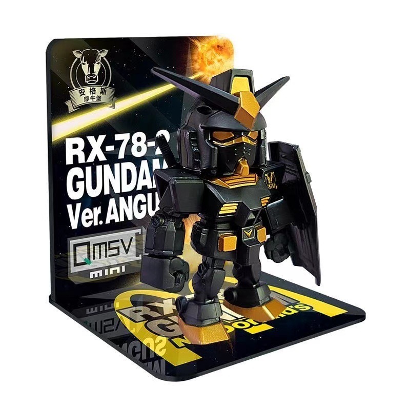 在庫あり アンガスガンダム マクドナルド共同ブランド ブラックゴールド オリジナルオーナメント フィギュア おもちゃ パッケージモデル 組み立て玩具|undefined
