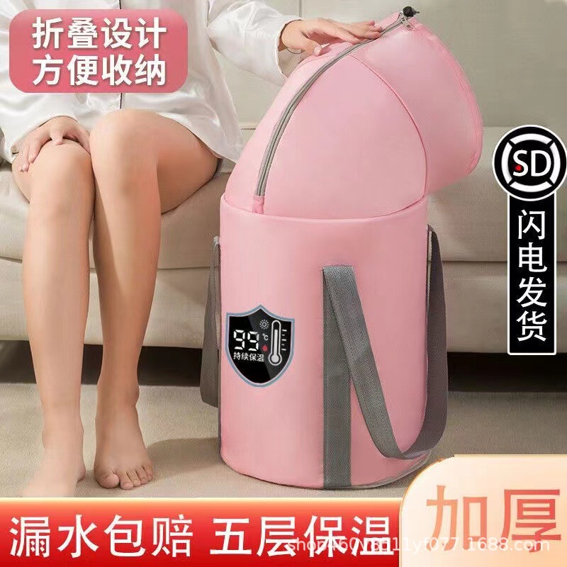 携帯式の足袋専用の厚い袋のくん蒸は折り畳み式の足袋の高い深さが膝の足袋の寮の家庭用を洗うことができます。|undefined