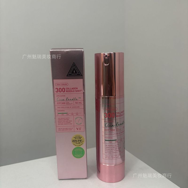 跨境韩国vt微针精华微晶积雪草胶原控油收缩毛孔粉刺去闭口50ml|undefined