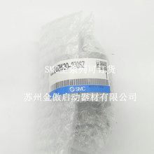 SMCDCDRBU2W30-90SZ CDRBU2W30-180SZ CDRBU2W30-270SZ