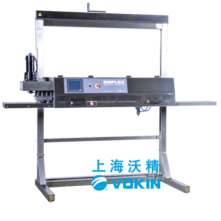 加拿大MPS 14000 可验证封口机