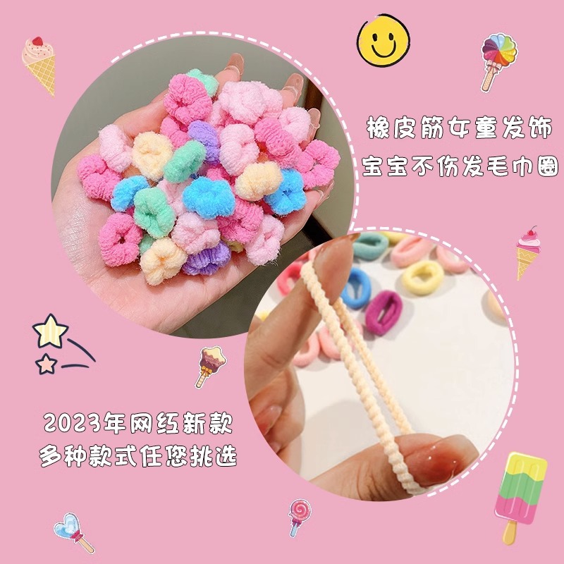 El bebé no duele el cabello cuerda de pelo banda de goma accesorios para el cabello de las niñas