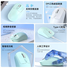 �¿�o�����2.4G�{���o���̄��k���Pӛ����˿羳���SĪ�m�����