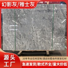 ��Ӱ�Ҵ���ʯ����������Ǽ��Ƶ����ʯ���̘I���g����y��Ȼ