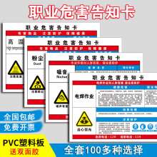 �IΣ����֪�ƿ���ʾ�ش�Σ�UԴ���a�^��ע�⮔���|늼��⏊���