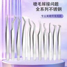 ��ë��Ӹ߾��ܼ޽�����������ݵ���W�߼ٽ�ë�A�����A�Ӳ��P�