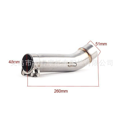 Motorcycle Exhaust Pipe Motorcycle exhaust pipe