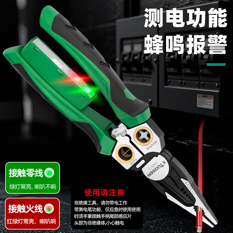 Tuosen ワイヤーストリッパー、電気技師用特殊ワイヤーカッター、電気テストペン付き、多機能ワイヤーストリッパー、電気技師用プライヤー|undefined