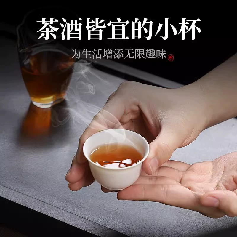 Disposable tea cup, handheld tea set for home use for commercial use, increased thickness