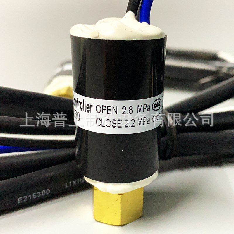 HP20PS Pressure controller open2.8mpa close2.2mpa稳定