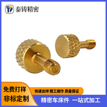 �S�~�L���֔Q�ݽz�~������X�C���C���̨����{���W�y�֔Q�ݽz