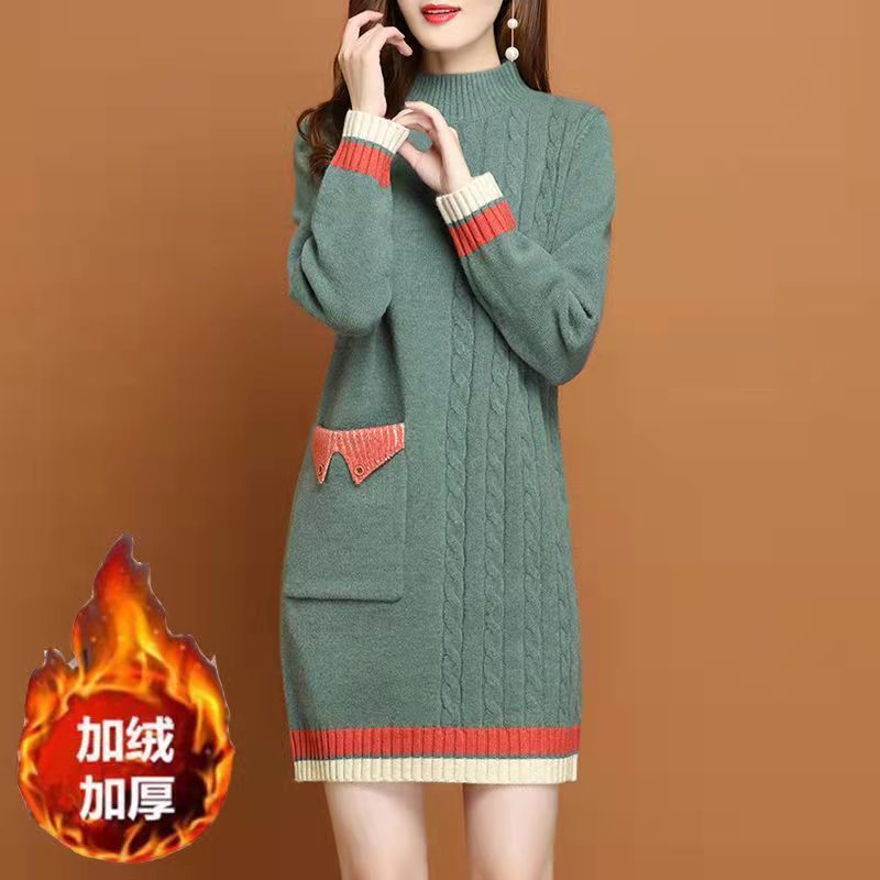 잔디 그린 플러스 벨벳