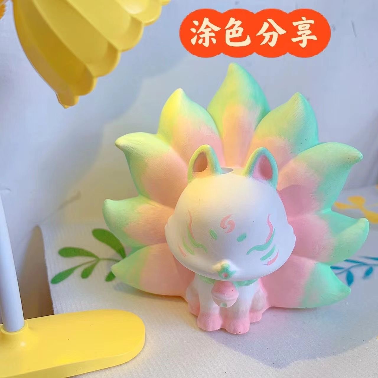 3D Nine-Tailed Fox Plaster Doll Coloring White Blank Artistic Painting, Creative & Cute for Booth Displays, DIY Handmade Coloring Toys for Kids