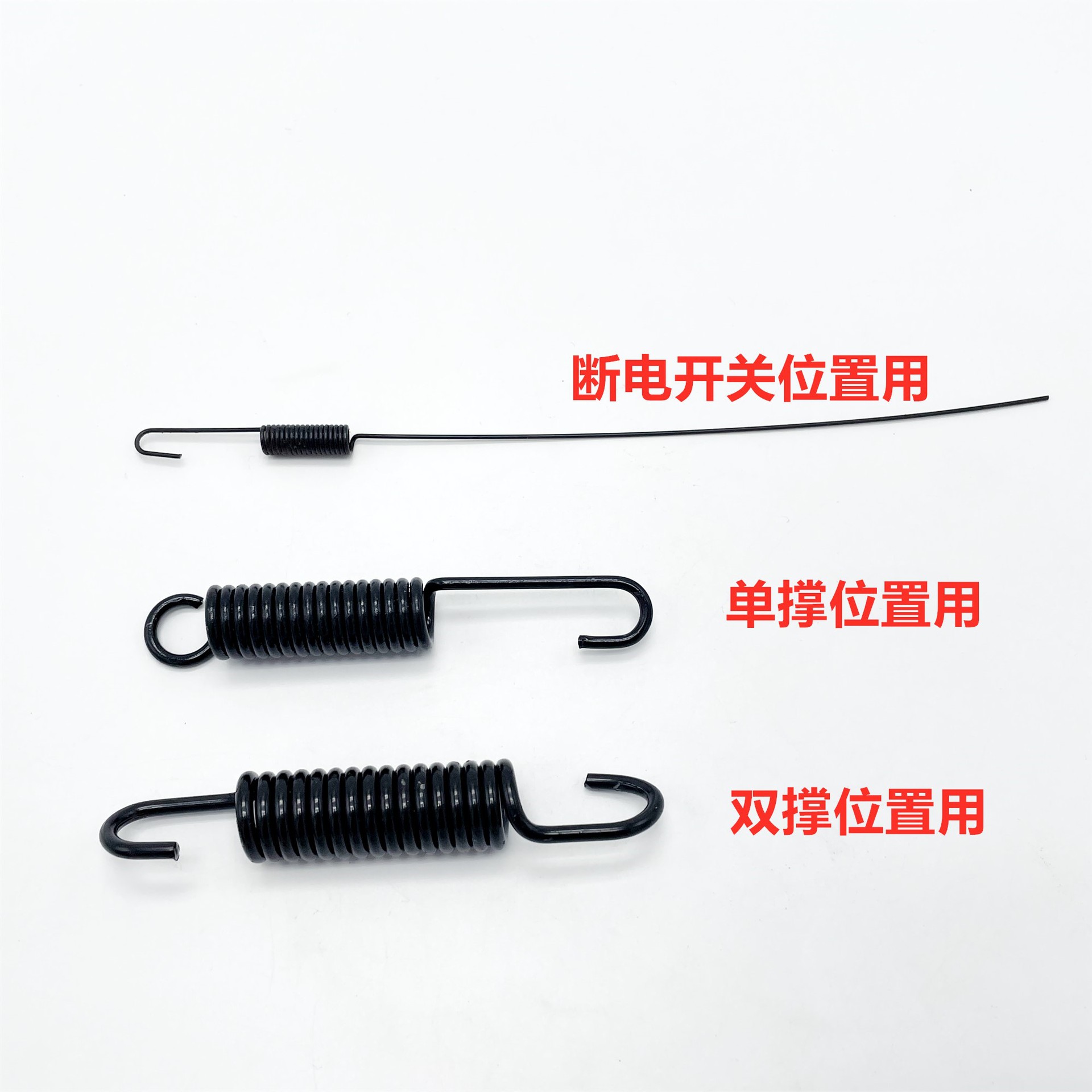 soporte trasero de soporte de pie de motocicleta de vehículo eléctrico soporte de pie doble soporte de pie único soporte de pie grande pie pequeño pie spr accesorios de vehículo eléctrico