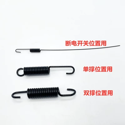 Other Electric Vehicle Accessories | Electric Vehicle Accessories