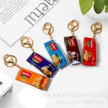 ���������������ɿ����A��ɒ�� ����ɿ�����ʳ�����