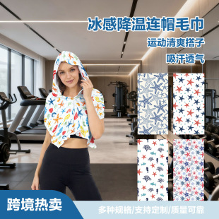 ӡ�����ݺ����\�ӱ������� �Ƴߴ绨����ˮ�ٸ�ë��������