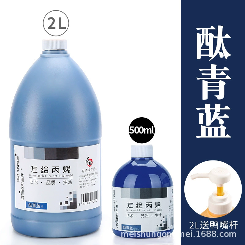 Acrylic Textile Paint, 500 ml, Waterproof & Lightfast, DIY Graffiti and Fabric Painting