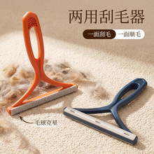 ؈ë����������؈��ȥ��ë��ëˢ��ëճëɳ�l��̺ë�l������ë��