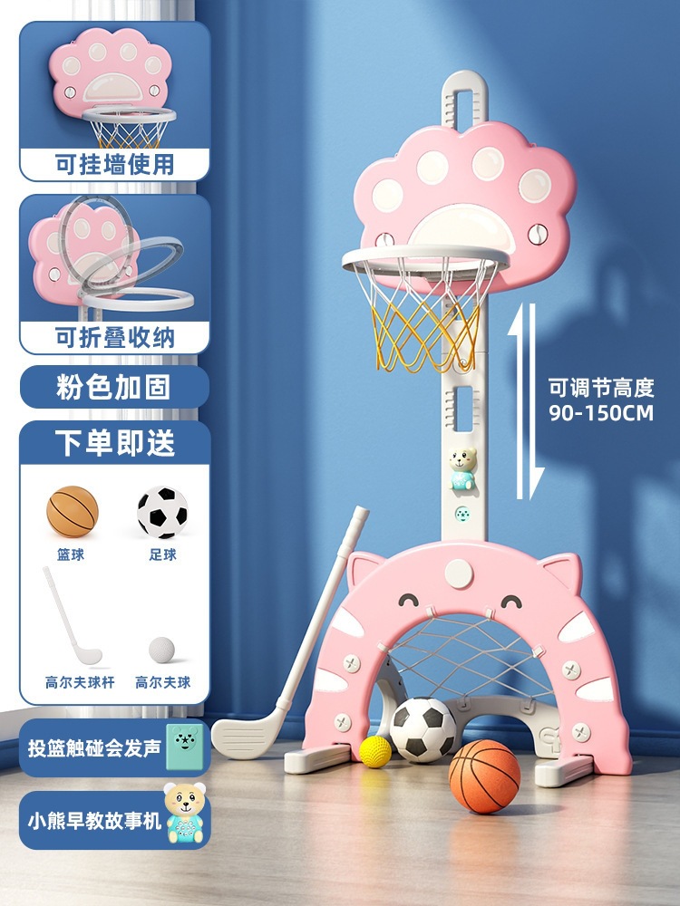 marco de baloncesto para niños pequeño marco de lanzamiento de baloncesto interior marco de baloncesto doméstico juguetes para niños bebés niños pequeños