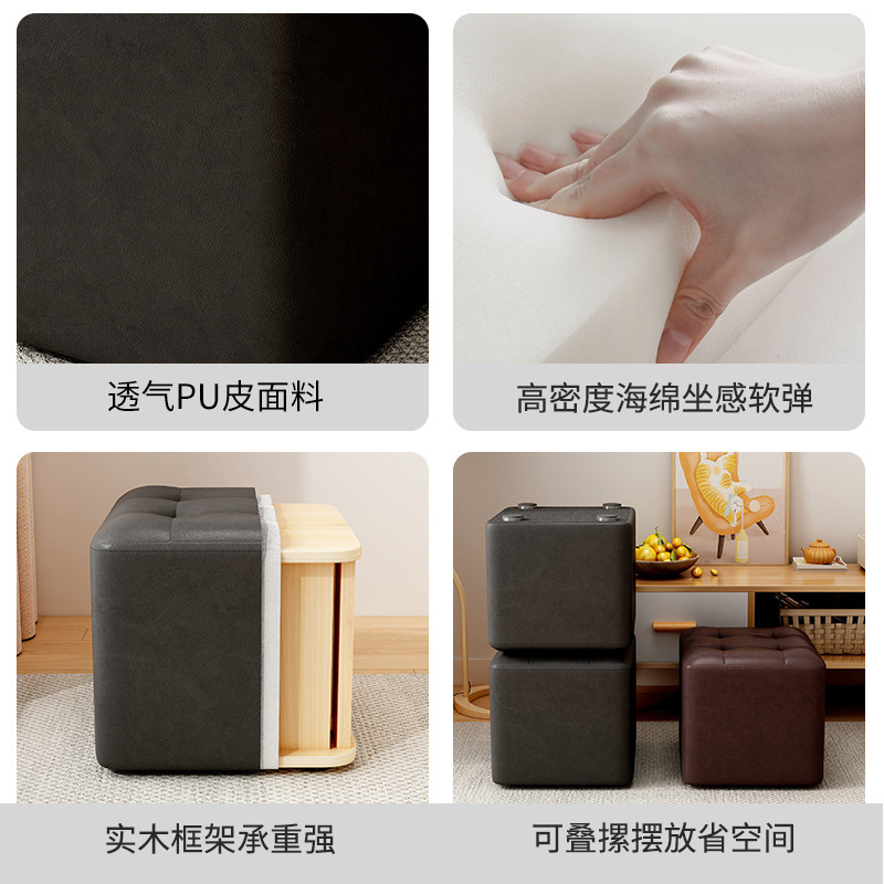 リビングルームの小さなスツール、家庭用の低いスツール、丈夫で耐久性のあるソファコーヒーテーブルベンチ、ソフトパッケージシート、無垢材レザースツール、靴交換スツール|undefined