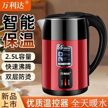 �����f���_늟�ˮ�ش�������_ˮ�ؼ��ß�ˮ�ز��P䓶YƷ���Sֱ�l