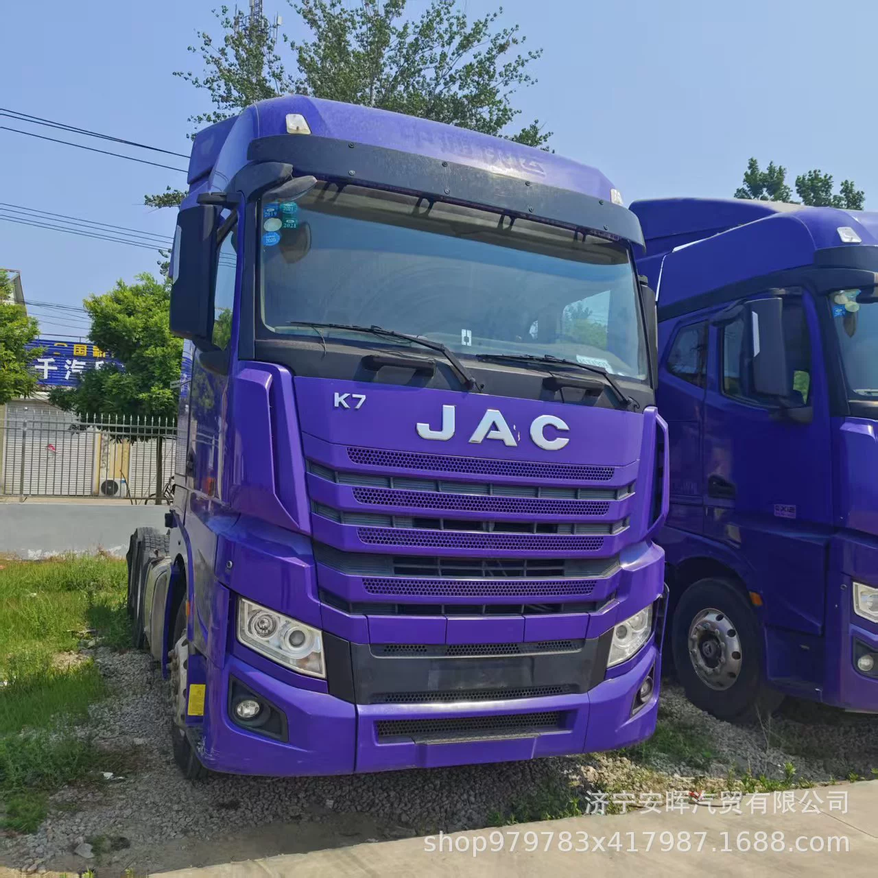 Производитель экспортирует грузовик JAC GEFACargo с тягачом K7 мощностью 540 л.с. и прицепом K7.