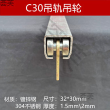 c30��܉��݆����܉����݆���P䓵��������T��܉ȫ�׹��I���T����