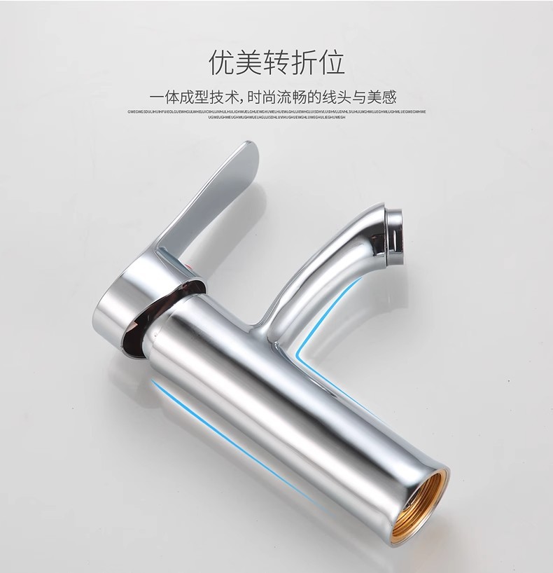 Washbasin, hot and cold water faucet, bathroom, stainless steel countertop basin, washbasin, household rotating single-hole faucet undefined