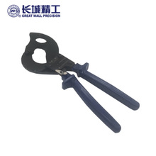 �L�� ��݆ʽ��|�и�� 240mm&sup2; 410072