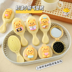 かわいいバターの熊のエアクッションは柔らかくて萌えます。