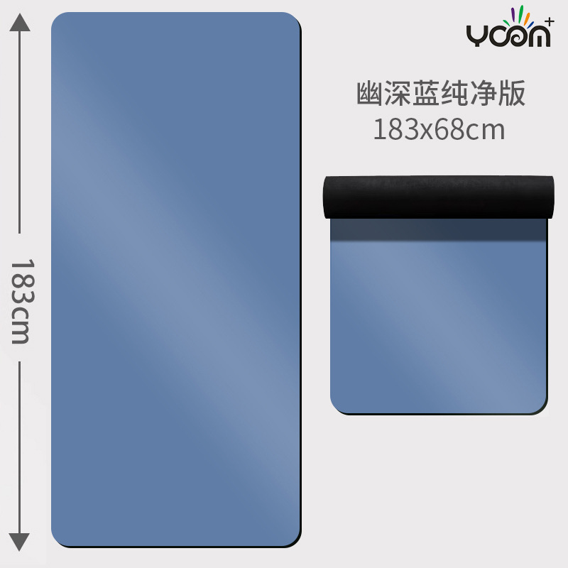 단색 - 진한 파란색