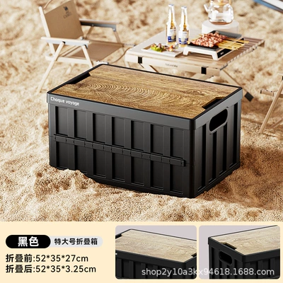 Car storage bag/box – Storage Box for Market Stalls - upgraded-model-52l-black