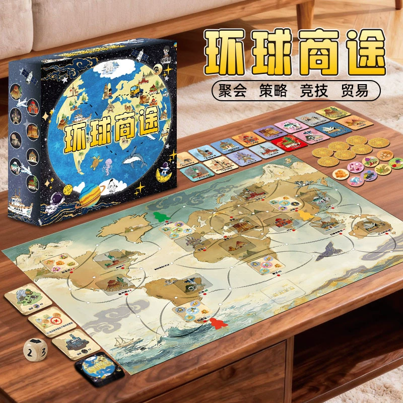 Настольная игра-стратегия для компании ролевая