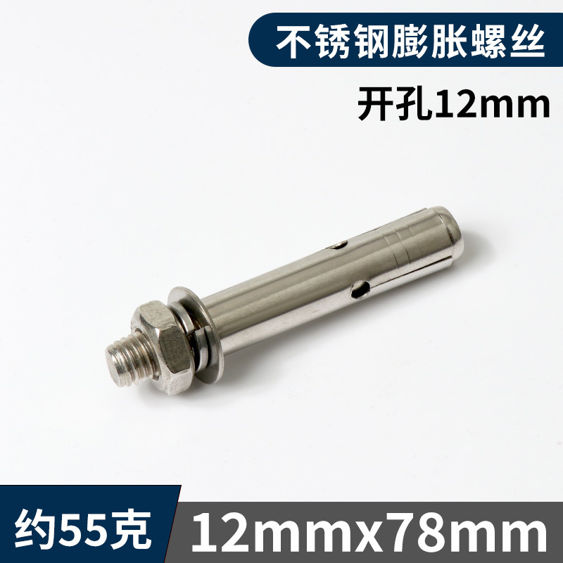 Gabinete de acero inoxidable Marco de esquina estante de 90 grados L-tipo muebles de Esquina derecha colgando código enlace piezas suministro de la fábrica