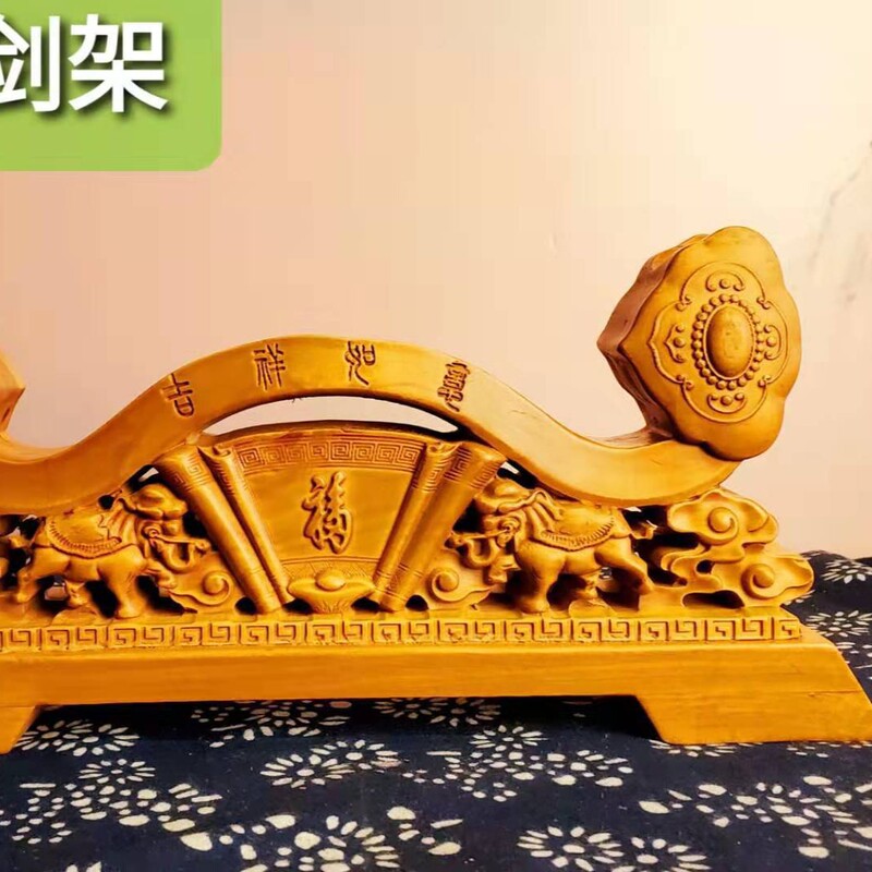 Peach Wood Incoming Materials for Cultural and Creative Peach Wood Art Proofing Peach Wood Antique Decoration Peach Wood Sword Production Technology Peach Wood Incoming Materials for Cultural and Creative Peach Wood Art Proofing Peach Wood Antique Decoration Peach Wood Sword Production Technology