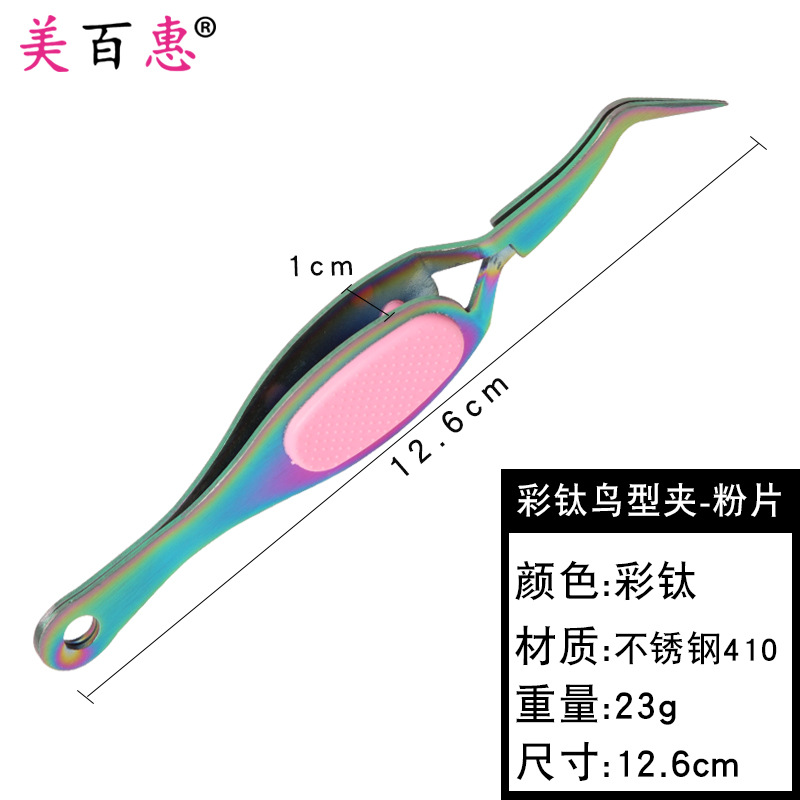 Pinzas para dar forma a las uñas extensión pinza para dar forma a las uñas Pinzas en forma de X Herramientas de manicura de uñas de fototerapia de cristal que dan forma a los alicates