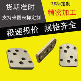 PEEK塑料模具制品尼龙异形件精密零部件PEEK塑胶塑料非标注塑加工