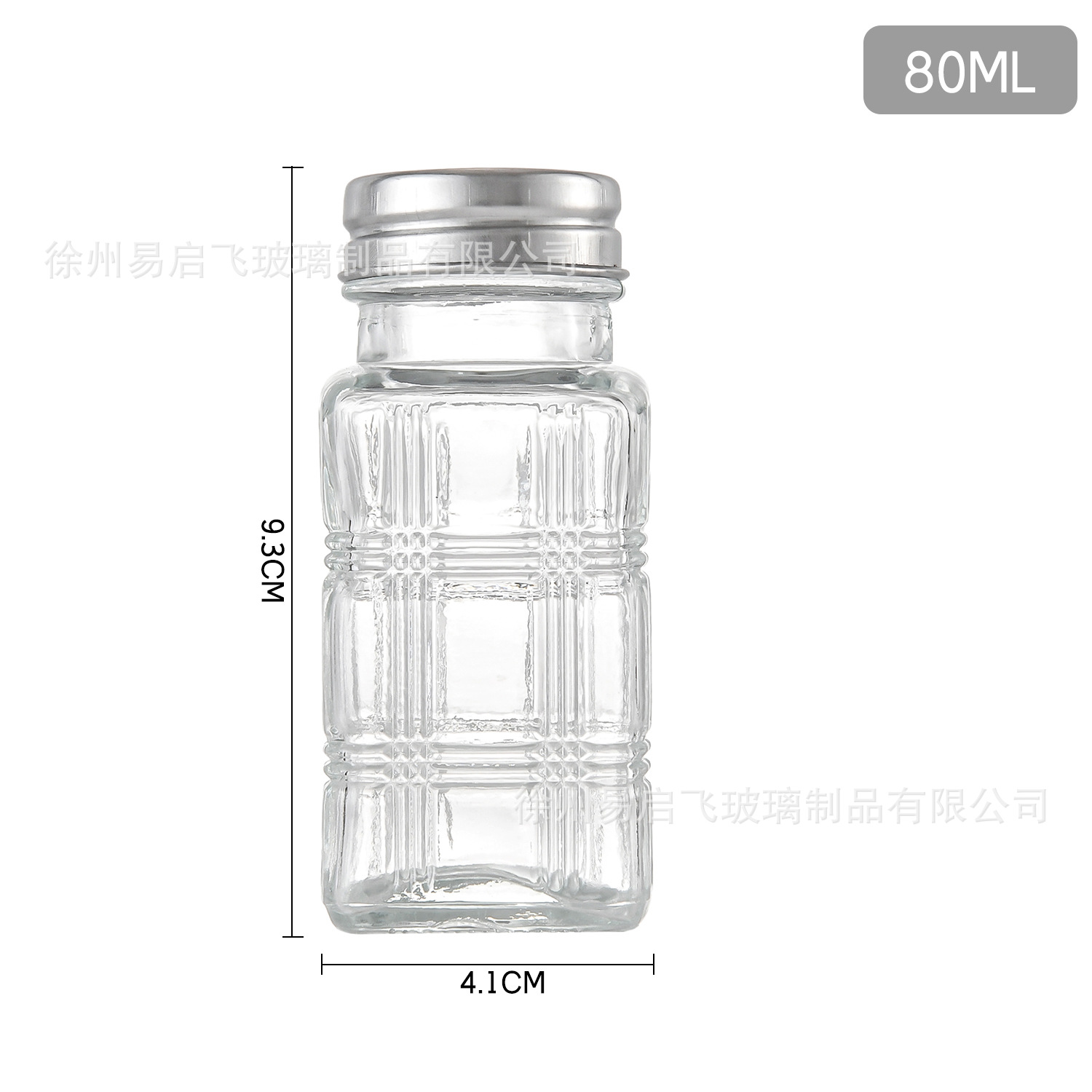 Botella de condimentos de vidrio cuadrado de 80ml transfronterizo 2 botellas de pimienta talladas condimentos de cocina condimentos latas