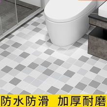 卫生间防水地贴浴室厕所防滑厨房地面翻新改造加厚地板贴耐磨自粘