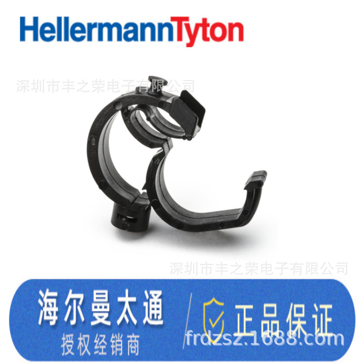HELLERMANNTYTON������̫ͨ�̶�Ԫ�����Զ����� IAHC2T 151-00199