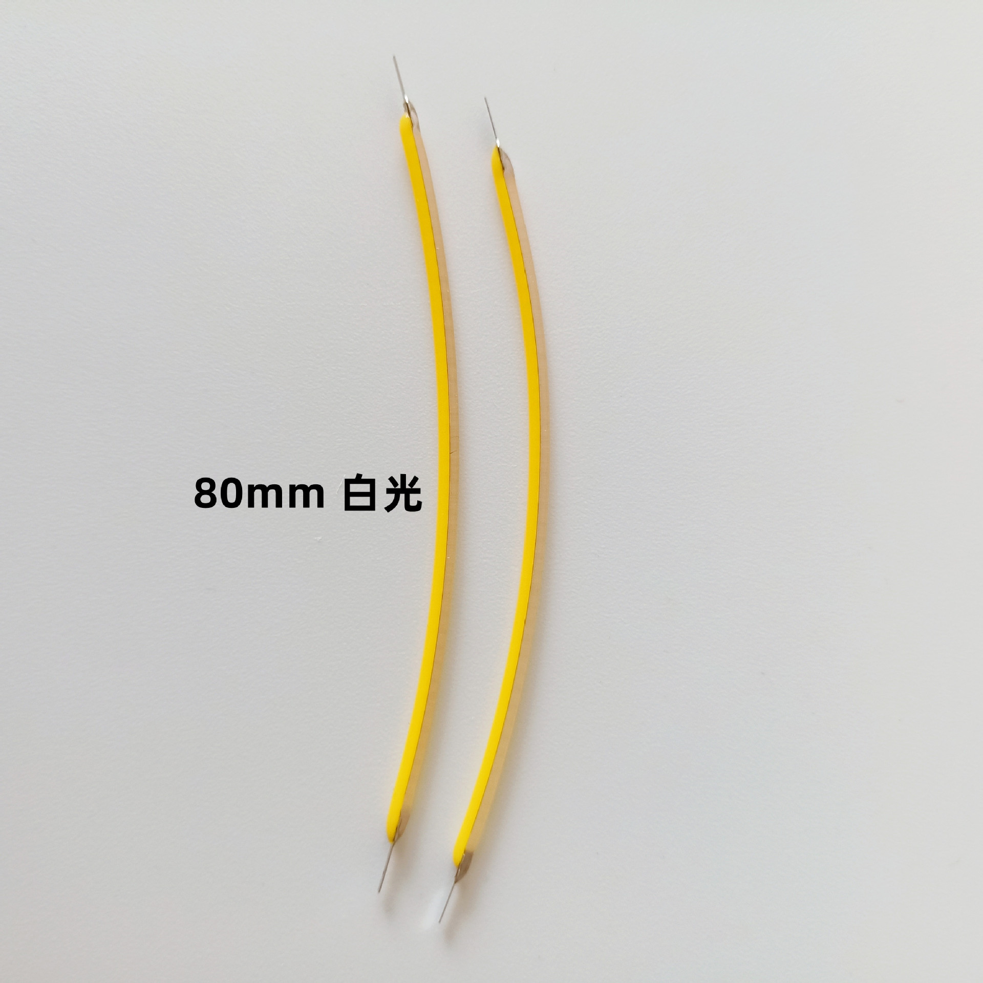 低压3V 柔性软灯丝手工制作DIY133MM 185MM 300MM 5500K 白光现货-阿里巴巴