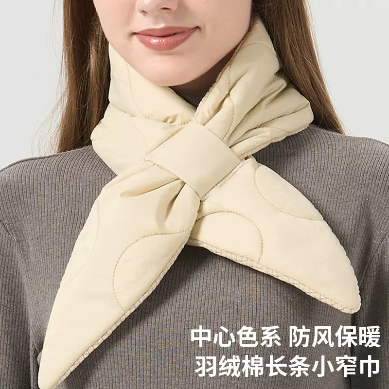 秋冬季三角围巾女加绒保暖围脖男防寒韩系护颈高级感简约围巾跨境