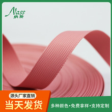 С�ߴ���������� ���˼y���������βЬ������15mm��ɫ�Ӽy��