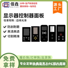 pmmaҕRƬԴ@ʾxb偆pcRƬ