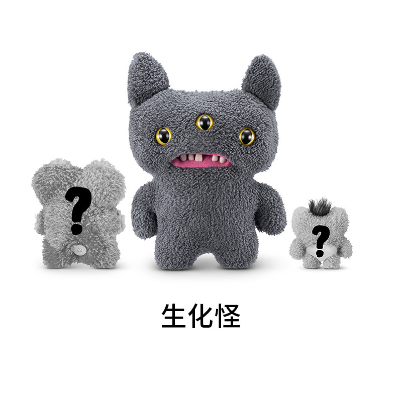 Fuggler 公式本物のかわいいモンスターファミリーシリーズぬいぐるみ醜くて面白いトレンディなおもちゃ|undefined