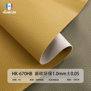 pu�������֦�yƤ�� �������ɳ�l������� 1.0��h��Ƥ��